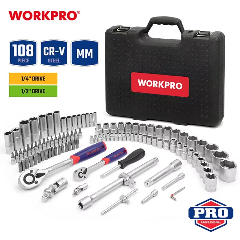 طقم أدوات إصلاح السيارات الاحت - مراجعة Wrench Set وسعره